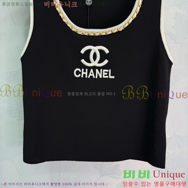  * μҸ/ CH4301886-6