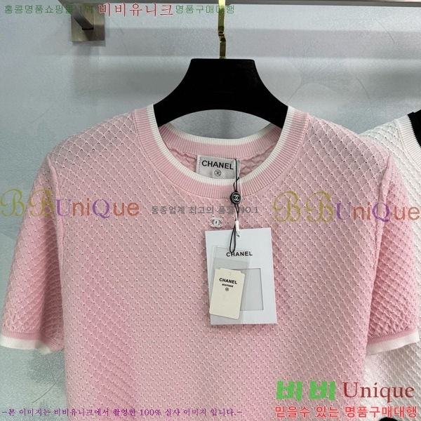  *   Ƽ CH4307709-5