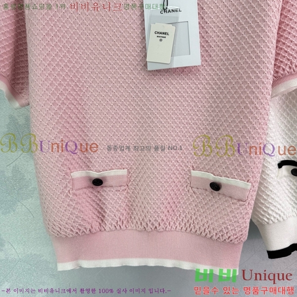  *   Ƽ CH4307709-5