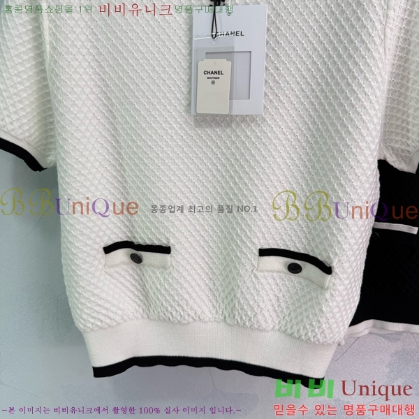  *   Ƽ CH4307709-5