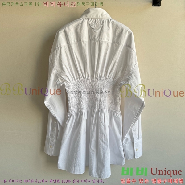   ǽ PR0446110-1