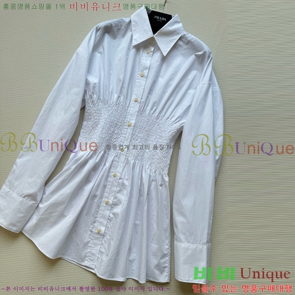   ǽ PR0446110-1
