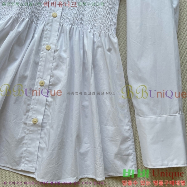   ǽ PR0446110-1