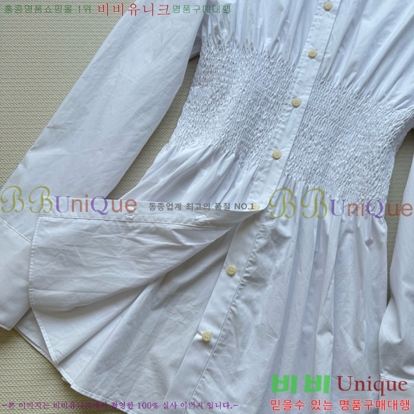   ǽ PR0446110-1