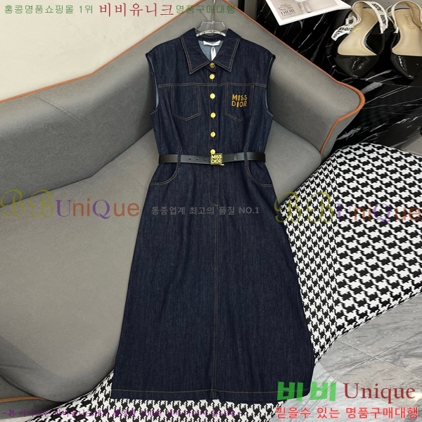  ǽ DO341190-2