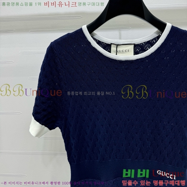   ǽ G3U447322-11