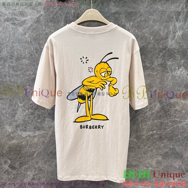    Ƽ BU259866-5