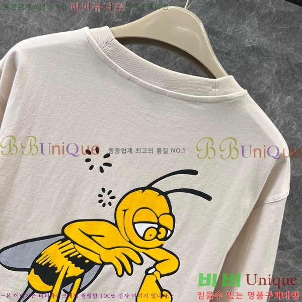    Ƽ BU259866-5