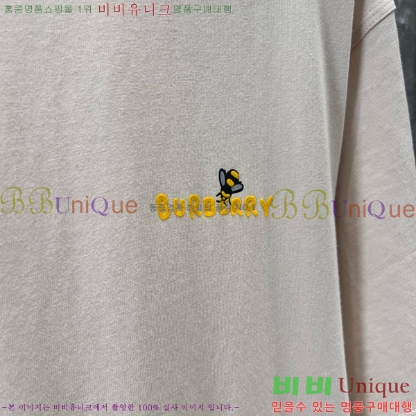    Ƽ BU259866-5