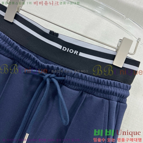   DIO511650-8