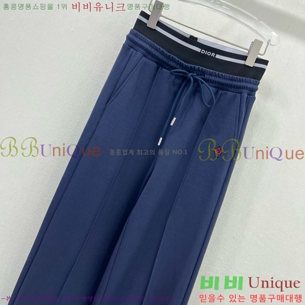    DIO511650-8