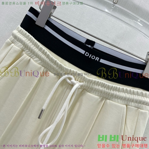    DIO511650-9