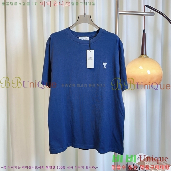  ƹ̸  Ƽ AMI2521519-2
