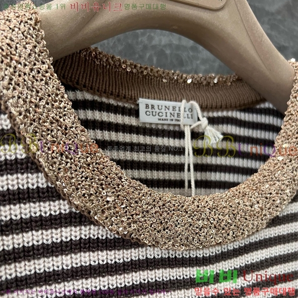  ڷ ġڸ  Ƽ BC2517990-3