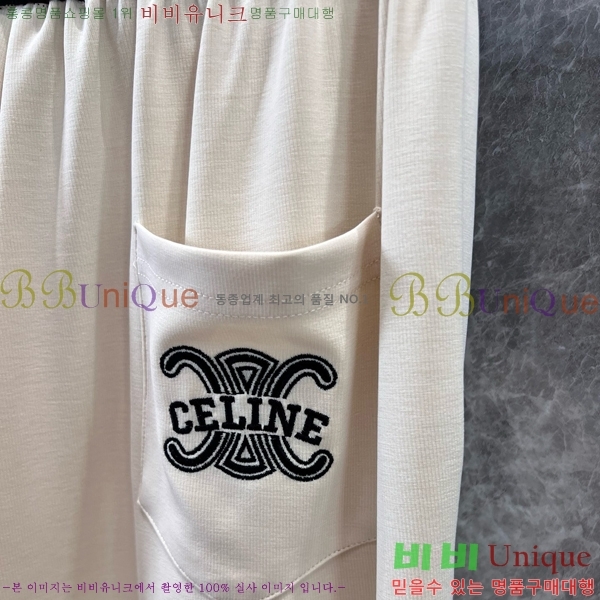    CE9343471-3