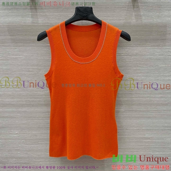  ڷ ġڸ μҸ/ BC2512290-7