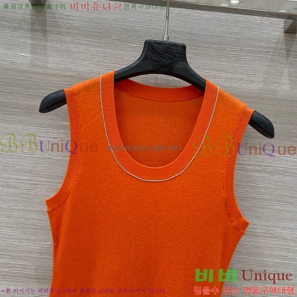  ڷ ġڸ μҸ/ BC2512290-7