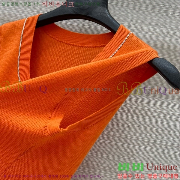  ڷ ġڸ μҸ/ BC2512290-7