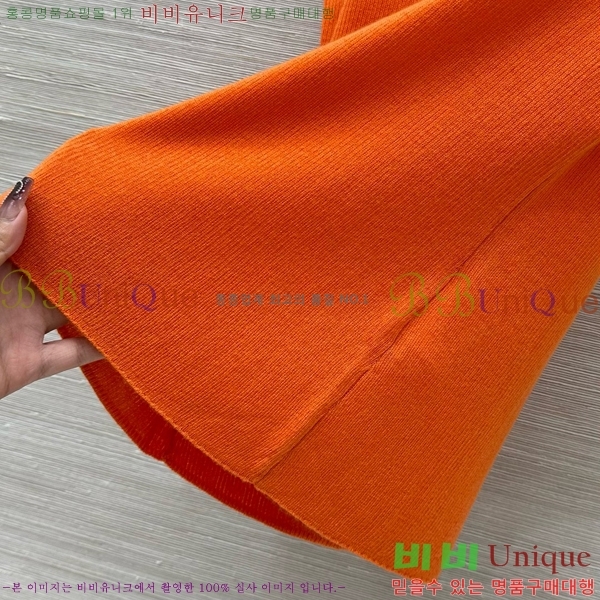  ڷ ġڸ μҸ/ BC2512290-7