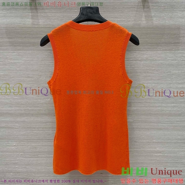  ڷ ġڸ μҸ/ BC2512290-7