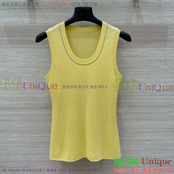  ڷ ġڸ μҸ/ BC2512290-8