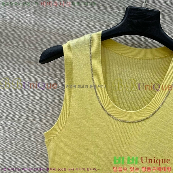  ڷ ġڸ μҸ/ BC2512290-8