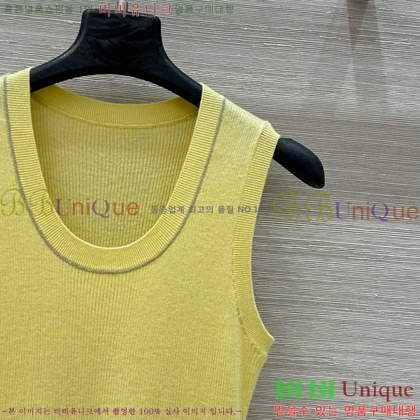  ڷ ġڸ μҸ/ BC2512290-8