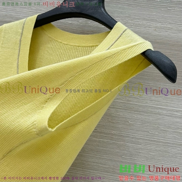  ڷ ġڸ μҸ/ BC2512290-8
