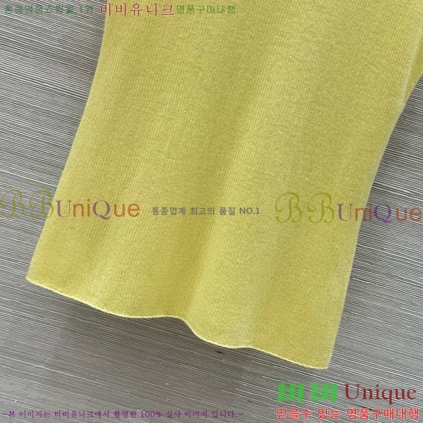 ڷ ġڸ μҸ/ BC2512290-8
