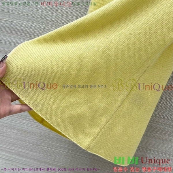  ڷ ġڸ μҸ/ BC2512290-8