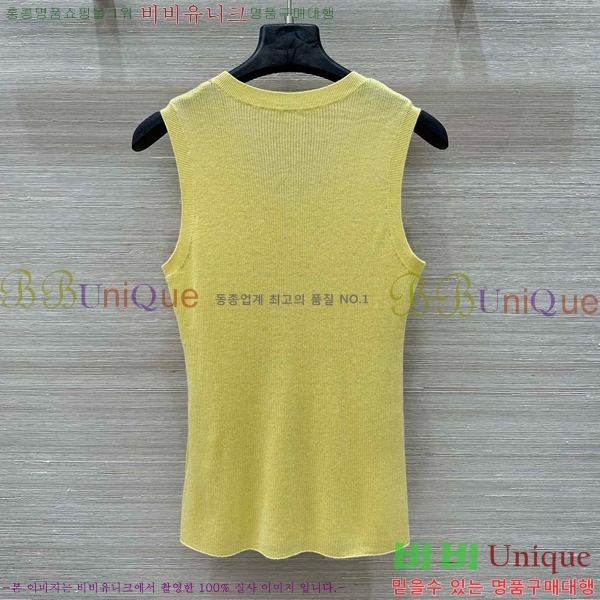  ڷ ġڸ μҸ/ BC2512290-8