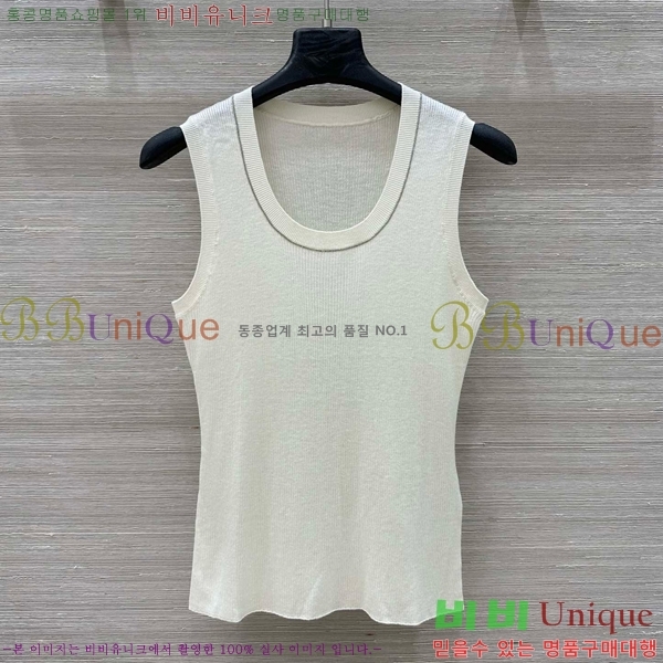  ڷ ġڸ μҸ/ BC2512290-9