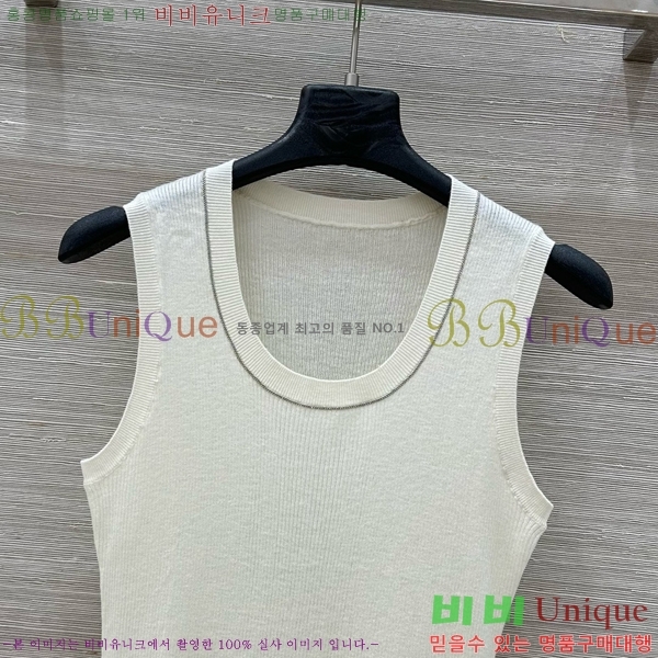 ڷ ġڸ μҸ/ BC2512290-9