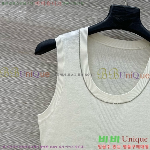  ڷ ġڸ μҸ/ BC2512290-9