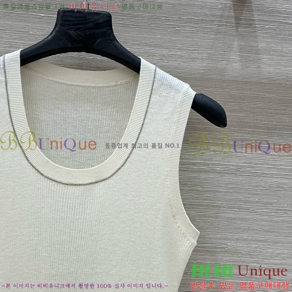  ڷ ġڸ μҸ/ BC2512290-9
