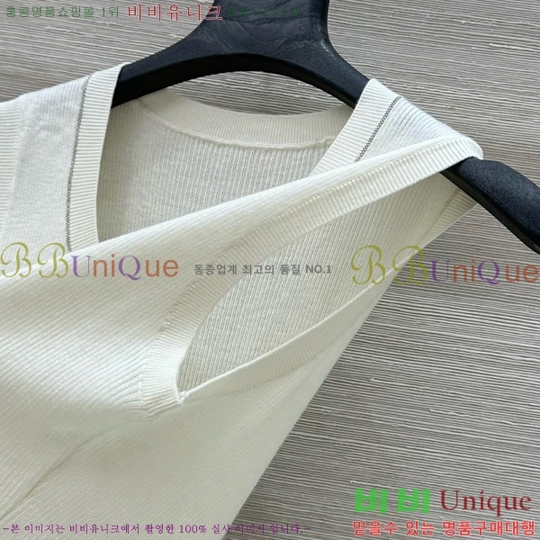  ڷ ġڸ μҸ/ BC2512290-9