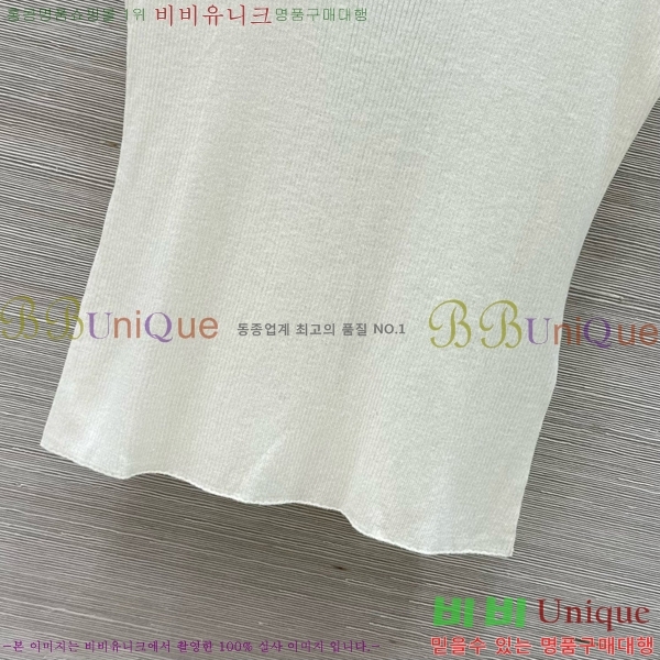  ڷ ġڸ μҸ/ BC2512290-9
