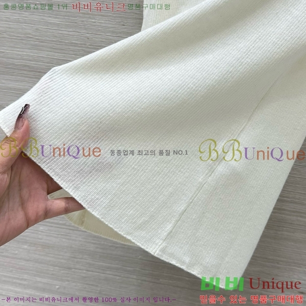 ڷ ġڸ μҸ/ BC2512290-9