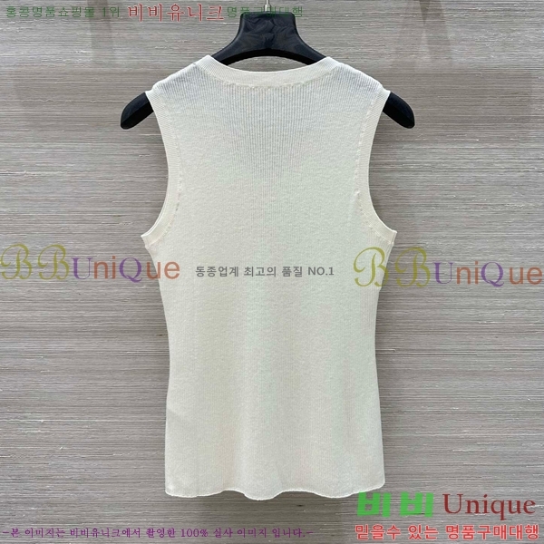  ڷ ġڸ μҸ/ BC2512290-9