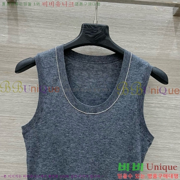  ڷ ġڸ μҸ/ BC2512290-10