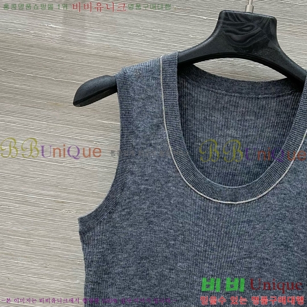 ڷ ġڸ μҸ/ BC2512290-10