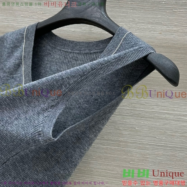  ڷ ġڸ μҸ/ BC2512290-10