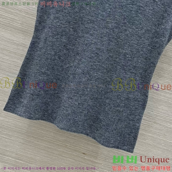  ڷ ġڸ μҸ/ BC2512290-10