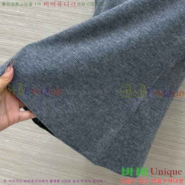  ڷ ġڸ μҸ/ BC2512290-10