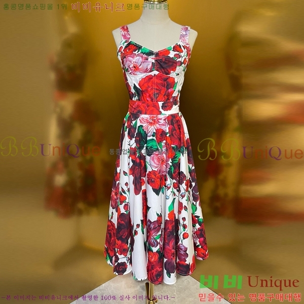  üذٳ Ʈ DG224520-2