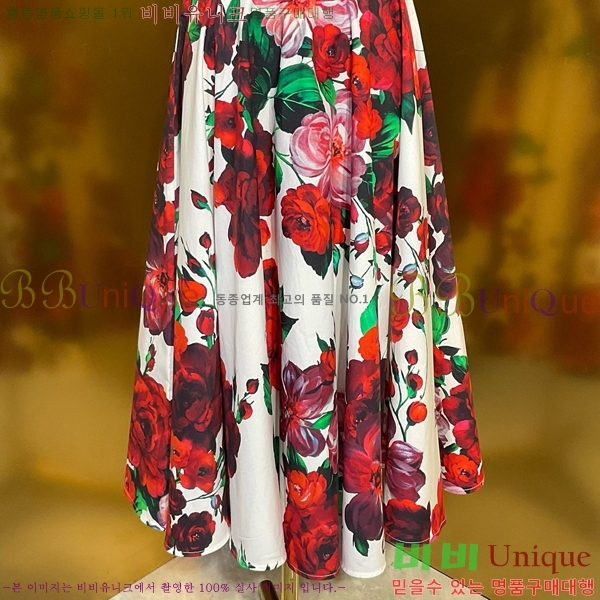  üذٳ Ʈ DG224520-2
