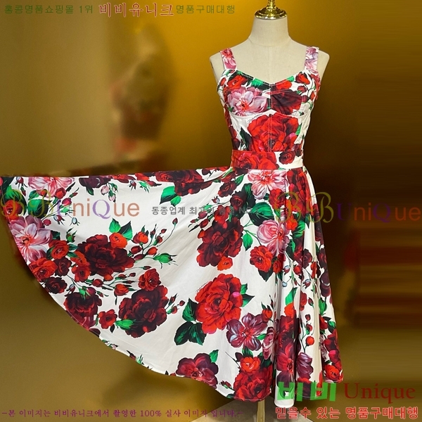  üذٳ Ʈ DG224520-2