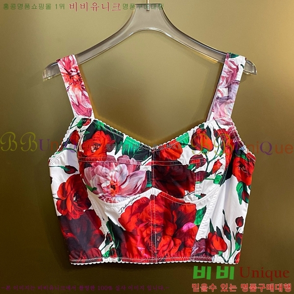  üذٳ Ʈ DG224520-2