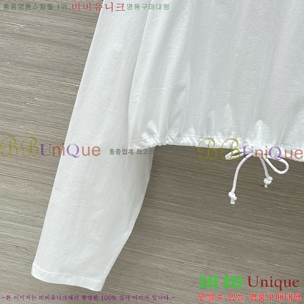   Ƽ PR4979220-1