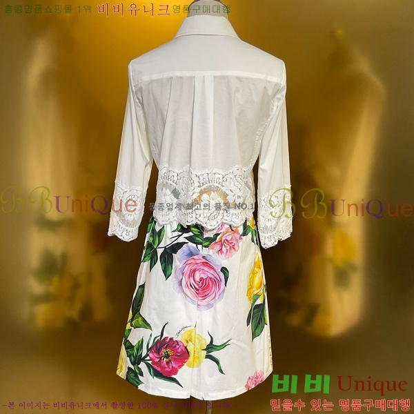  üذٳ Ʈ DG224520-5